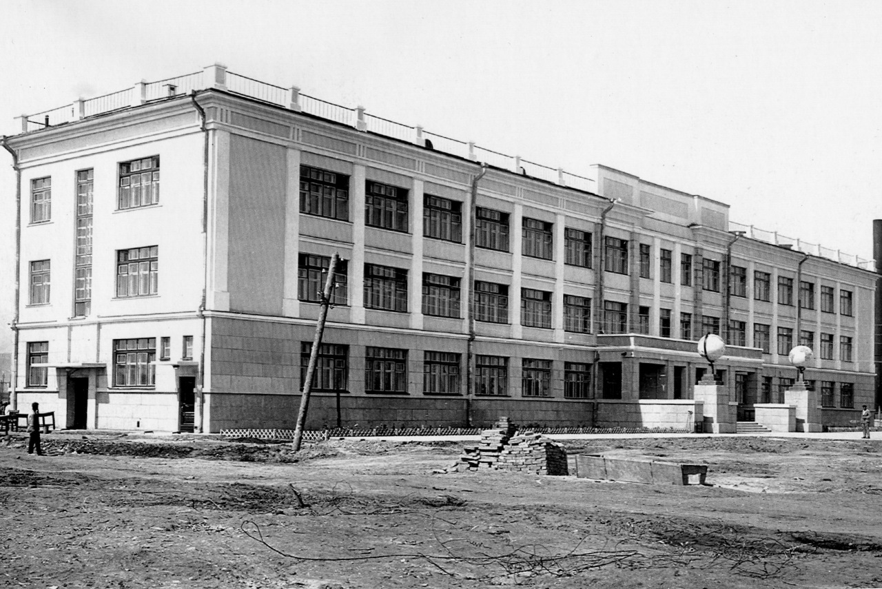 Школа №17. 1936 год.